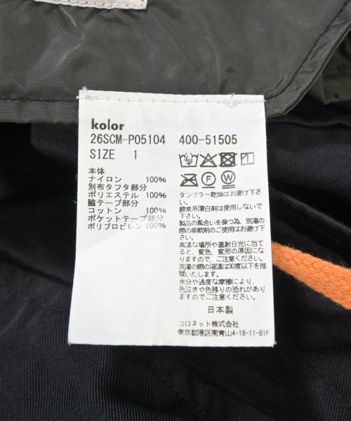 kolor 工裝褲