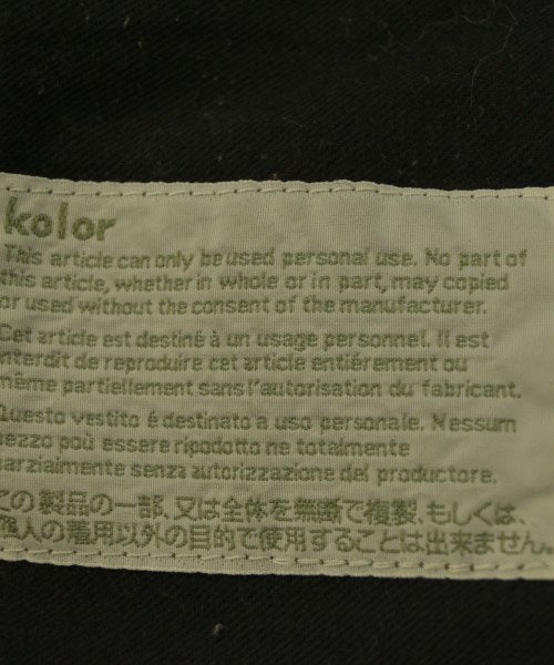 kolor 其他款