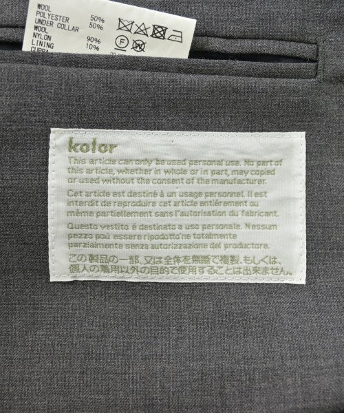 kolor 西裝外套