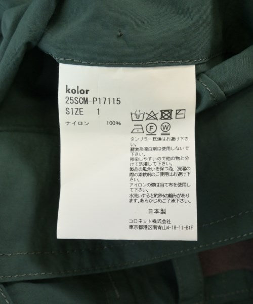 kolor 其他款