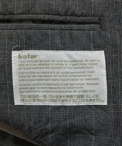 kolor 西裝外套