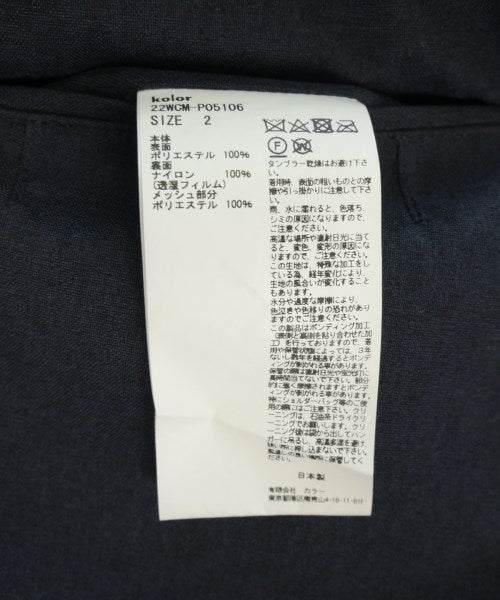 kolor 其他款
