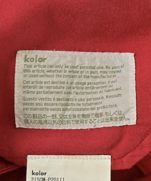 kolor 其他款