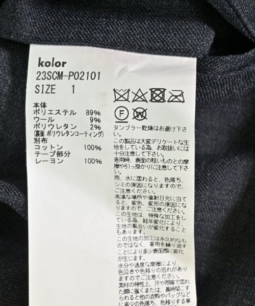 kolor 短褲