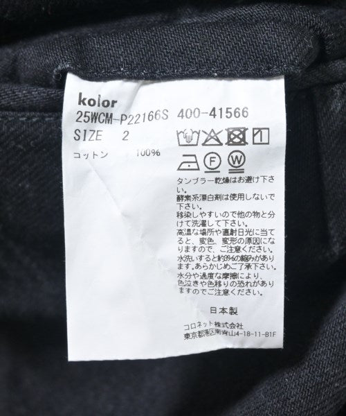 kolor 其他款