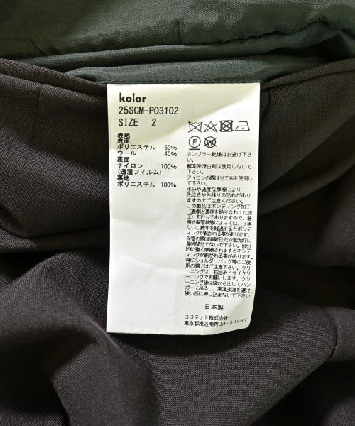 kolor 長褲