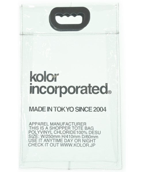kolor 其他包款