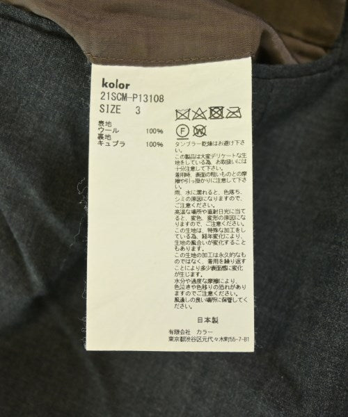 kolor 長褲