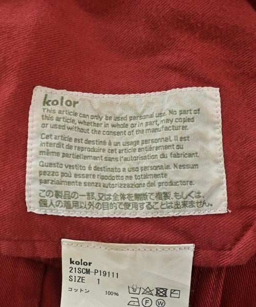 kolor 其他款