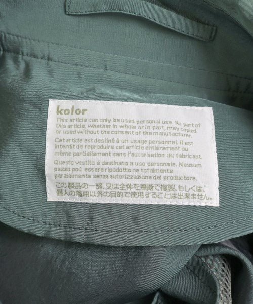 kolor 支撐領外套