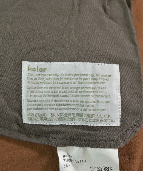 kolor 其他款