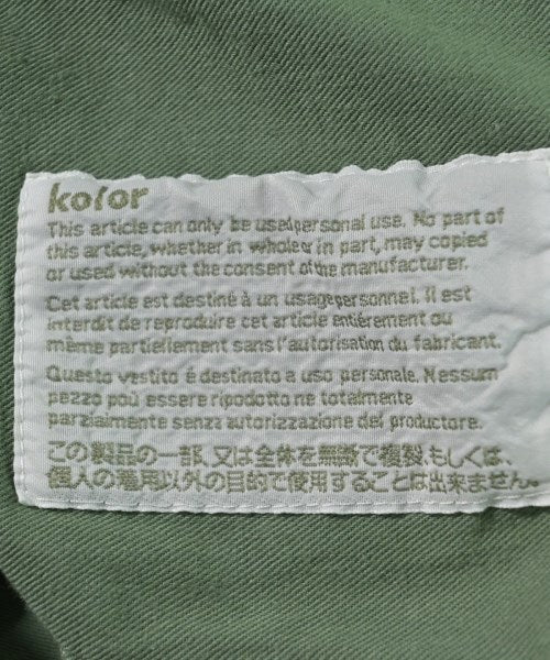 kolor 其他款