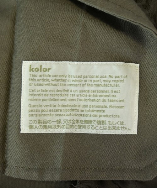 kolor 其他款
