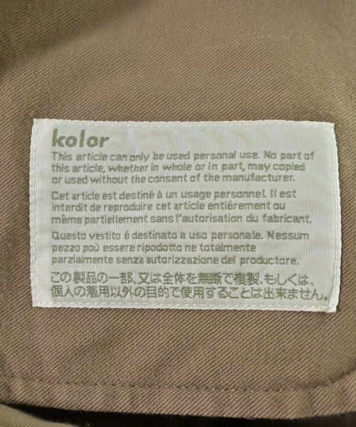 kolor 其他款