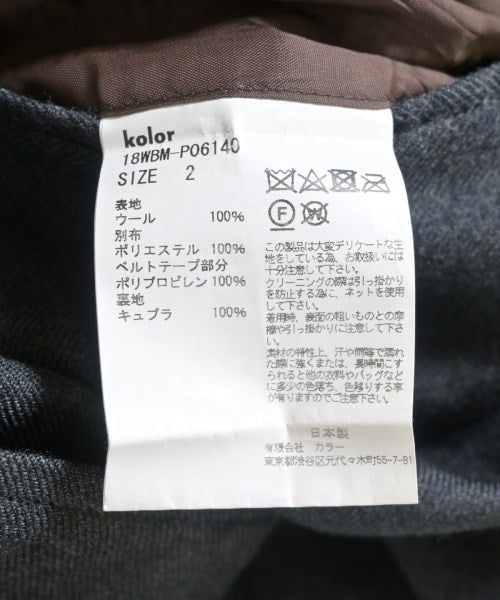 kolor 其他款