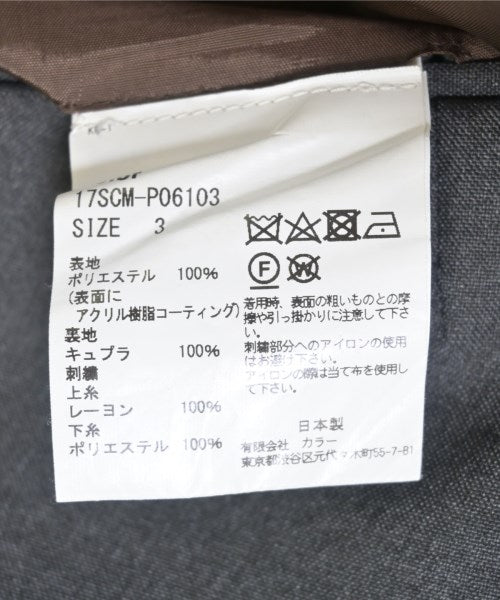 kolor 長褲