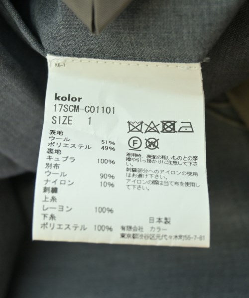 kolor 切斯特披風