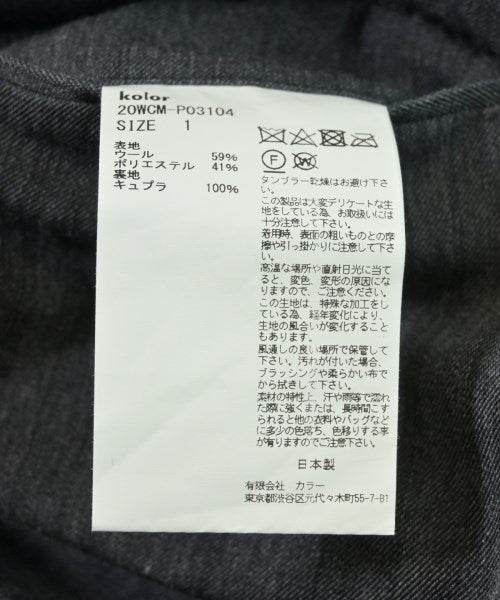 kolor 長褲