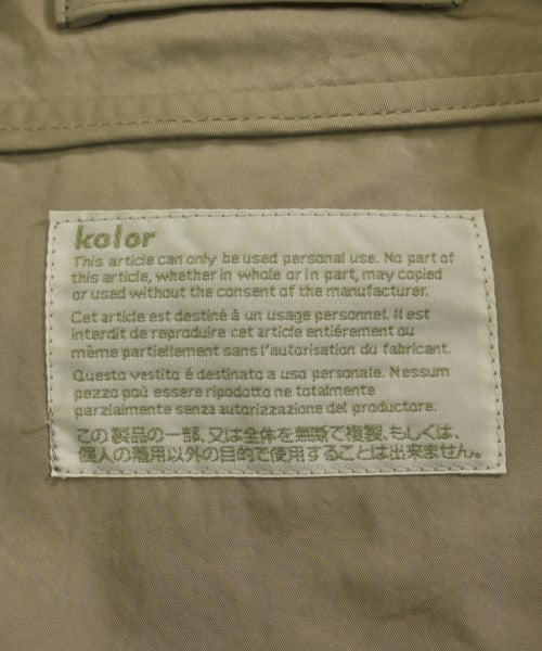 kolor 其他飛行外套