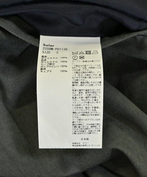 kolor 長褲