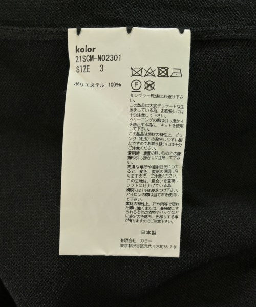 kolor 毛衣
