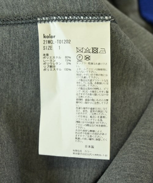 kolor 運動衫