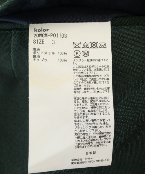 kolor 長褲