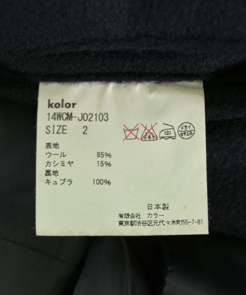 kolor 西裝外套