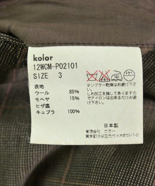 kolor 其他款