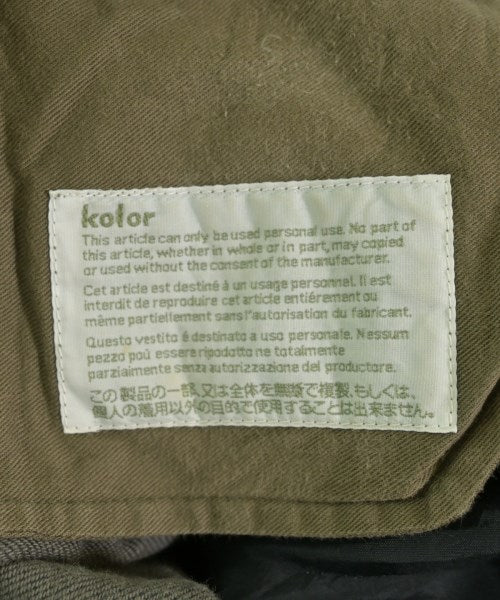 kolor 其他款