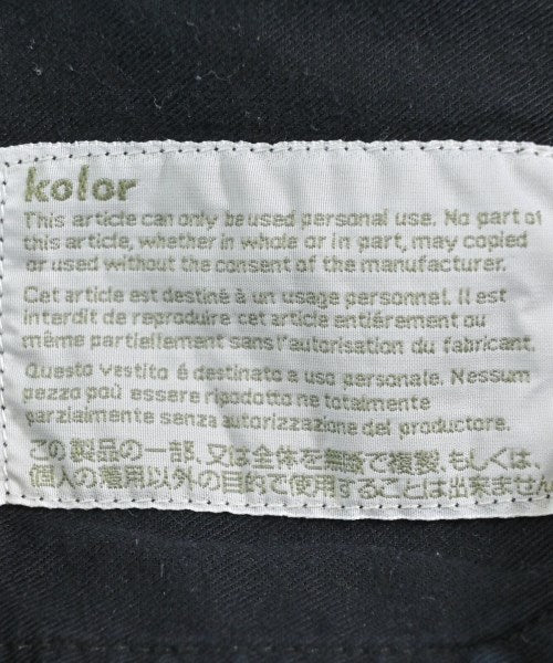 kolor 其他款