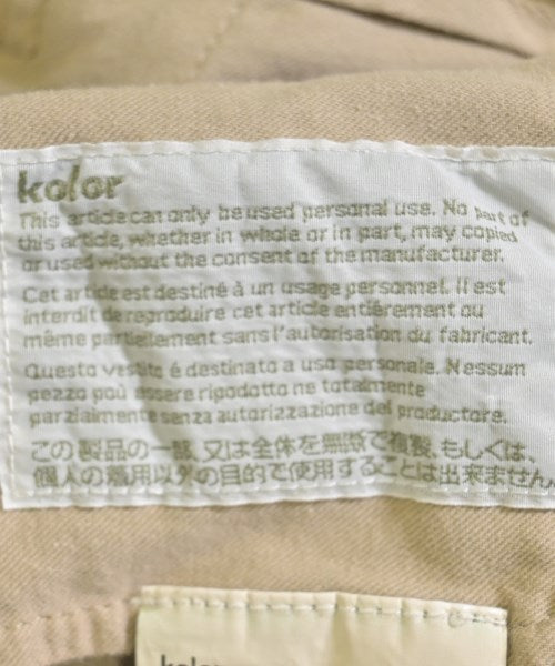 kolor 其他款