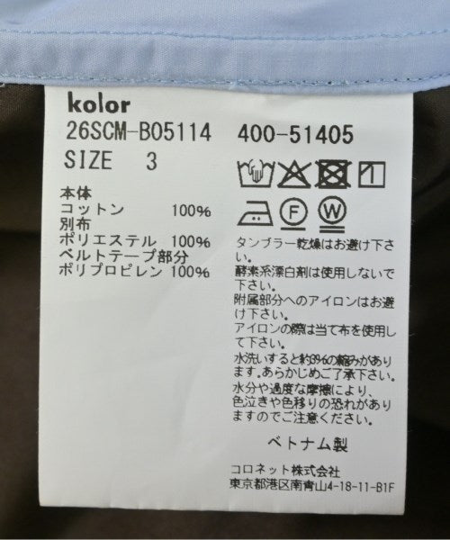 kolor 休閒襯衫