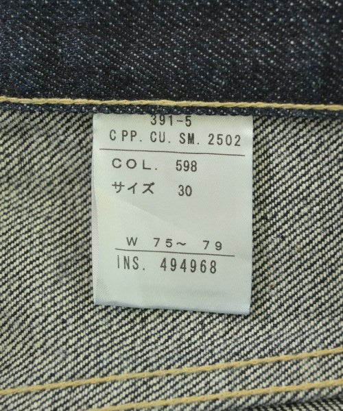 Calvin Klein Jeans 牛仔褲