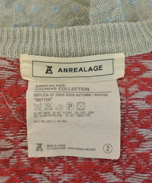 ANREALAGE 開襟衫