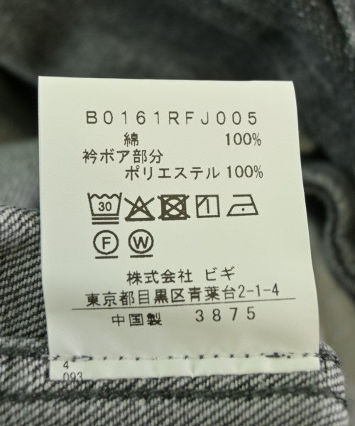 conges payes 牛仔夾克