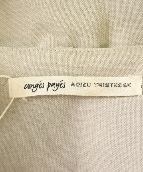 conges payes 無領外套