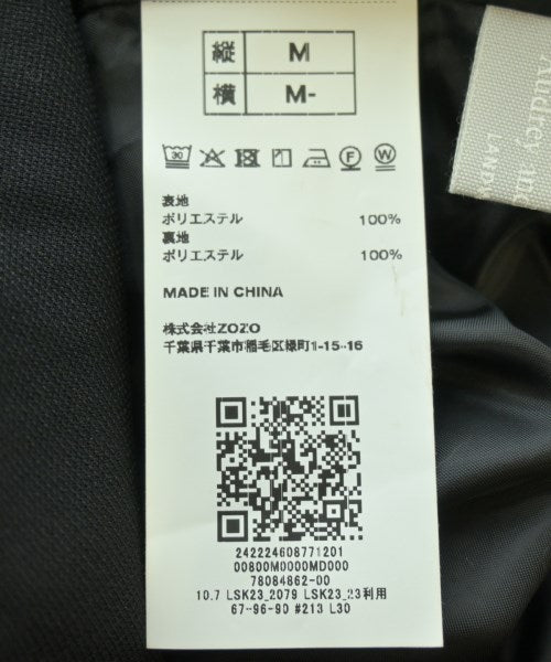 audrey and John Wad 長裙/超長裙