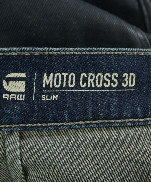 G-STAR RAW 牛仔褲