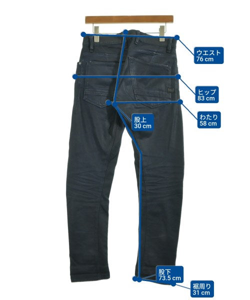G-STAR RAW 牛仔褲