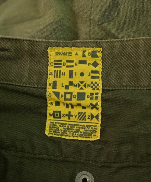 G-STAR RAW 短褲