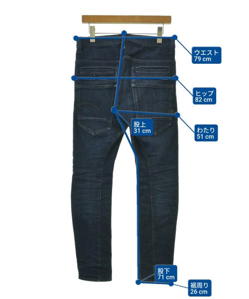 G-STAR RAW 牛仔褲