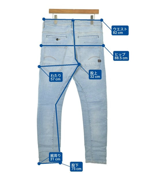 G-STAR RAW 牛仔褲