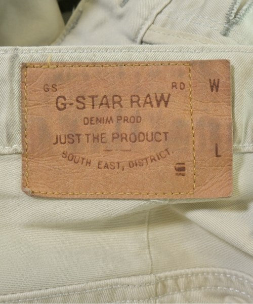 G-STAR RAW 其他款