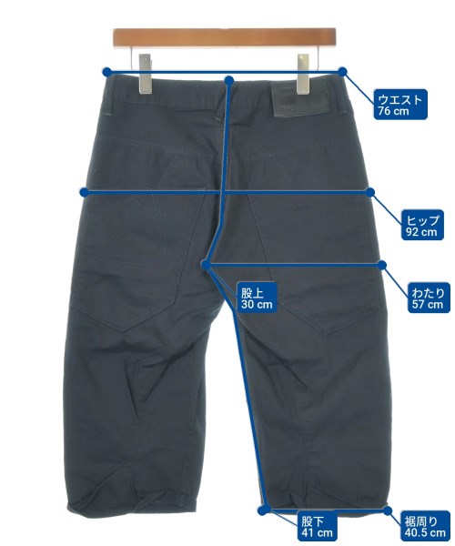 G-STAR RAW 其他款
