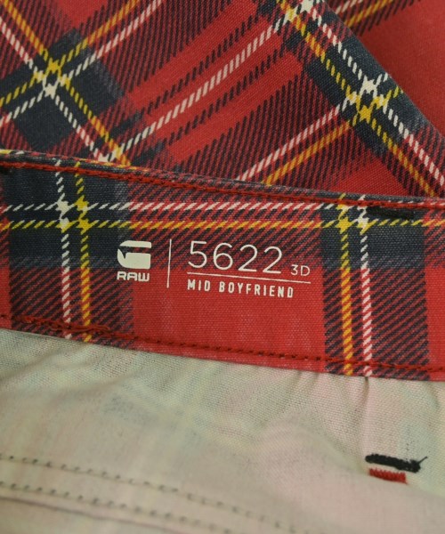 G-STAR RAW 其他款