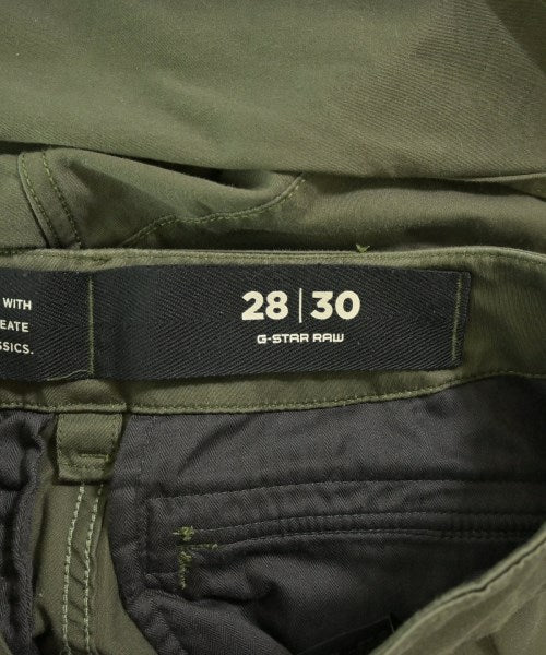 G-STAR RAW 工裝褲