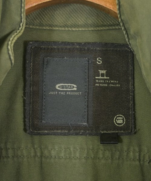 G-STAR RAW 軍裝夾克