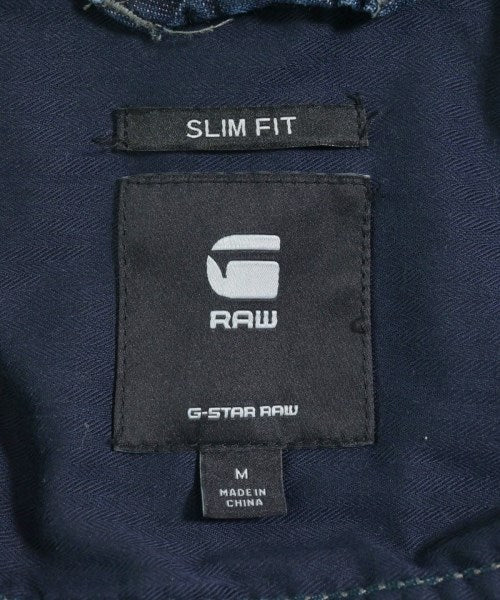 G-STAR RAW 休閒襯衫