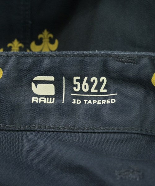 G-STAR RAW 其他款